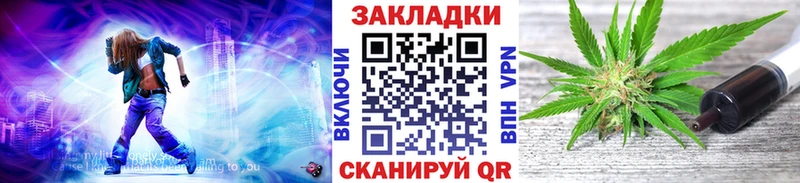 Хочу наркоту Каменск-Шахтинский Кокаин  Каннабис  А ПВП  Гашиш  Амфетамин  КЕТАМИН  Меф 