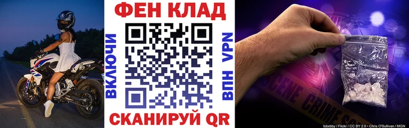 Амфетамин VHQ Каменск-Шахтинский