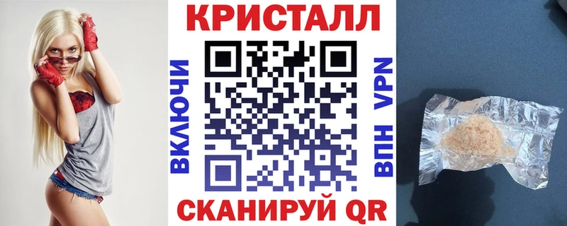 наркота  Каменск-Шахтинский  Амфетамин 98% 
