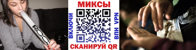 купить наркотик  Каменск-Шахтинский  Бутират бутандиол 