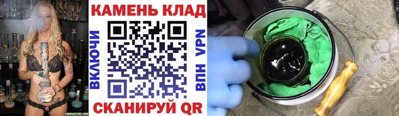 darknet как зайти  где можно купить   Каменск-Шахтинский  Гашиш VHQ 