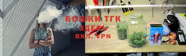mix Ростов
