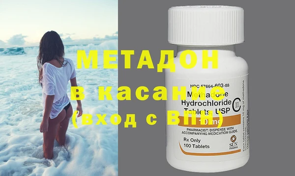 марки nbome Россошь