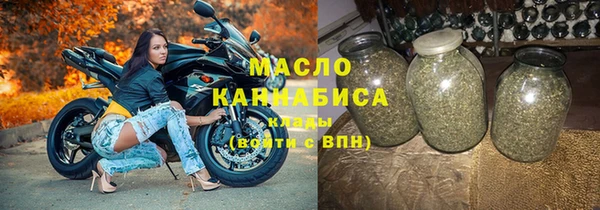 таблы Абинск