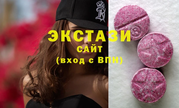 таблы Абинск