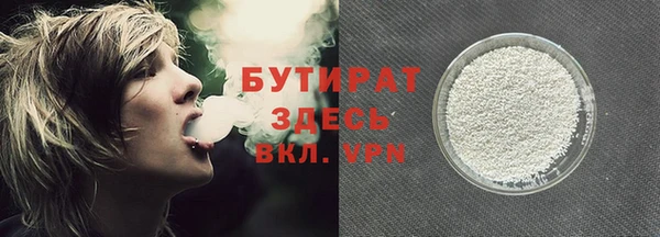 таблы Абинск