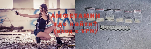 марки nbome Россошь