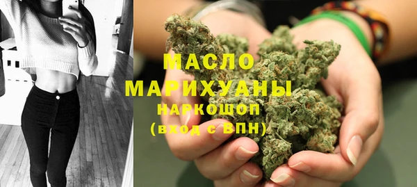 марки nbome Россошь