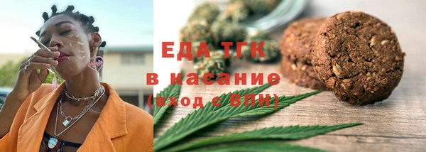 mix Ростов