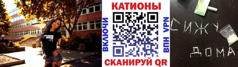 цена   Каменск-Шахтинский  Мефедрон 4 MMC 